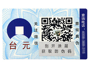 如何設(shè)計(jì)會(huì)員積分系統(tǒng)？