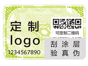二維碼防偽標簽的運用能夠帶來哪些優勢？