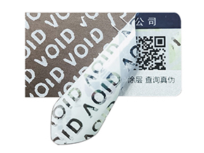 VOID防偽標簽優勢盡顯，為商業安全保駕護航